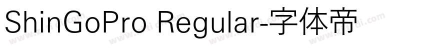 ShinGoPro Regular字体转换